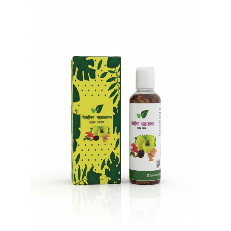 Ujjibon Naturals Hair Oil | হেয়ার অয়েল