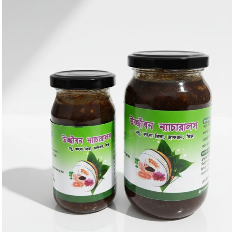 Ujjibon Naturals Halua | উজ্জীবন ন্যাচারালস হালুয়া